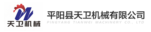 Zhejiang Yancheng Valve Co., Ltd
